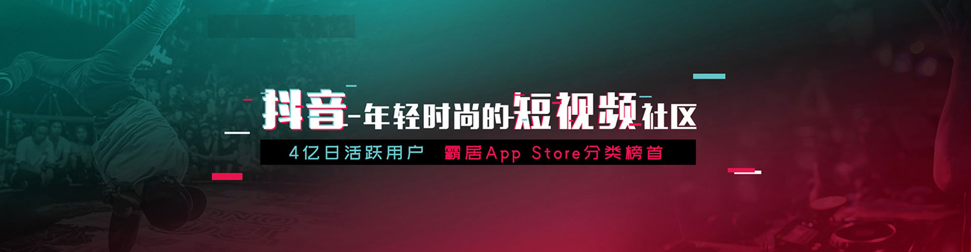 南郑百度推广返点