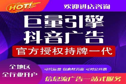 案例分析：SEM关键词优化技巧