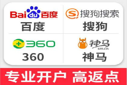 包年百度竞价，看这家公司如何翻倍增长业绩