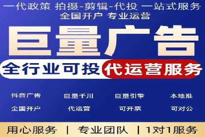 百度广告推广案例：品牌知名度提升策略